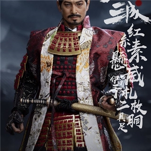 POPTOYS 1/6 EX029 Ishida MitsunariRed armor and accessories package