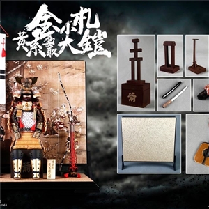 COOMODEL NO.SE063 1/6 SERIES OF EMPIRES (DIECAST ALLOY) - GOLD DRAGON ARMOR (LEGENDARY VERSION)