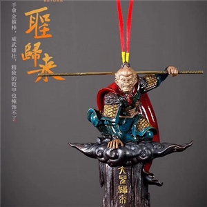 Sun Wu-K’ung statue /ชิ้นงานติดจอง