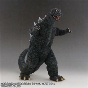 X-Plus Large Monster Series Godzilla 1965 RIC Exclusive 25CM