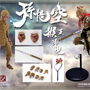 303TOYS x OUZHIXIANG NO.GF001 - 1/6 CHINESE LEGENDS SERIES -SUN WUKONG (MONKEY KING BEGINS)