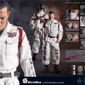 WorldBox 1/6 Bousouzoku CP AT028:One figure