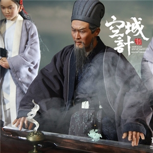 IN FLAMES X NEWSOUL IFT-042 Zhuge Liang (older ver.) Deluxe Version