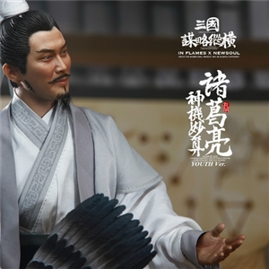 IN FLAMES X NEWSOUL IFT-040 The Zhuge Liang (youth ver.) สินค้าเข้าเร็วเร็วนี้