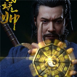 Create Models A Chinese Ghost Story YanChiXia Louis Koo 1/6 Figure Model
