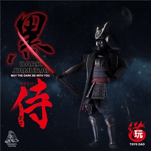 TD-02 Dark Samurai