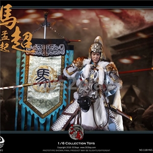 303TOYS NO.516 1/6 Three Kingdoms Series - The Silver Beast Helmet (Gift Only)