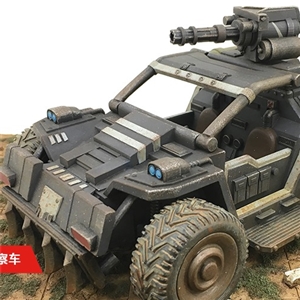 JOYTOY JTDS005 1/25 SCALE
