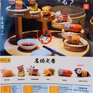 Bid Toys Braised Pork สินค้าเปิดโชว์