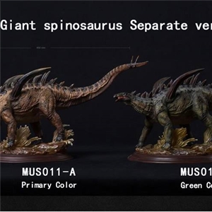 DAMTOYS MUS011-A&B - Gigantspinosaurus and Inner MongoliaVelocira