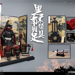 COOMODEL NO.SE041 1/6 SERIES OF EMPIRES (DIECAST ALLOY) – BLACK CATTAILL ARMOR OF ODA NOBUNAGA (LEGENDARY VER.) 