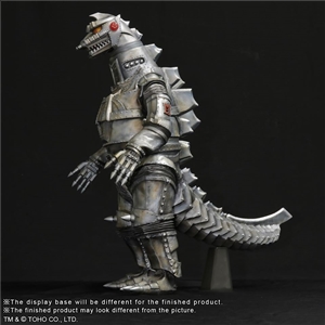 X-Plus Gigantic Series MechaGodzilla 1974