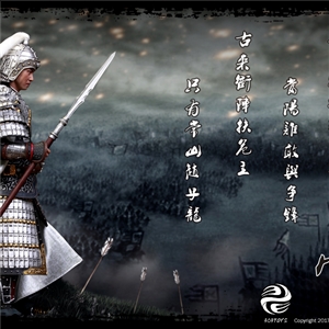 303TOYS  1/6 Three Kingdoms Series - Zhao Yun A.K.A Zilong 2.0