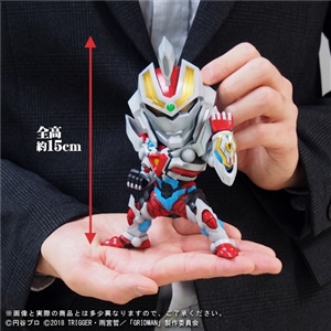 Gridman DefoReal Gridman