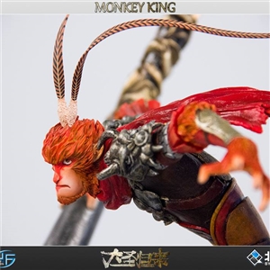 Monkey King