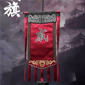 POPTOYS 1/6 EX020-C Heroine Mrs.Qi –The banner 