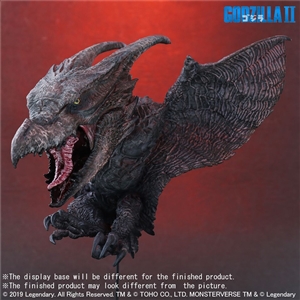 X-Plus 2019 Godzilla2 DF Rohan 14CM