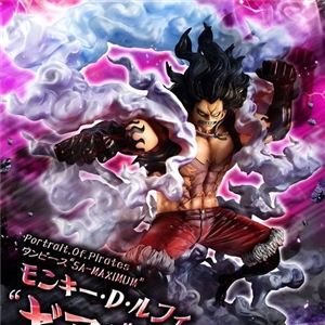 MegaHouse POP Luffy Gear4 Snakeman 