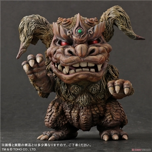 DefoReal King Caesar (1974) General Distribution Ver. (Completed)
