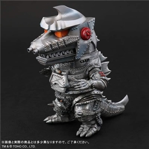 X-PLUS : Deforeal Mecha Godzilla (1974)