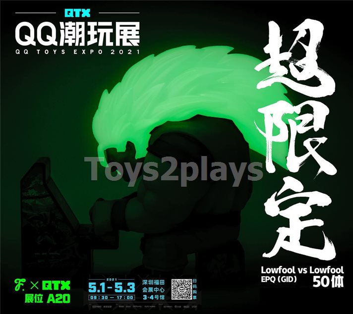 Fool's Paradise LOWFOOL DOKKAN AWAKEN QTX 2021 GID Limited 50 world wide สินค้าตัวโชว์