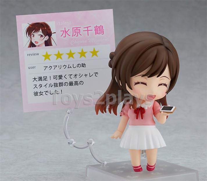 Good Smile Company Nendoroid 1473 Chizuru Mizuhara