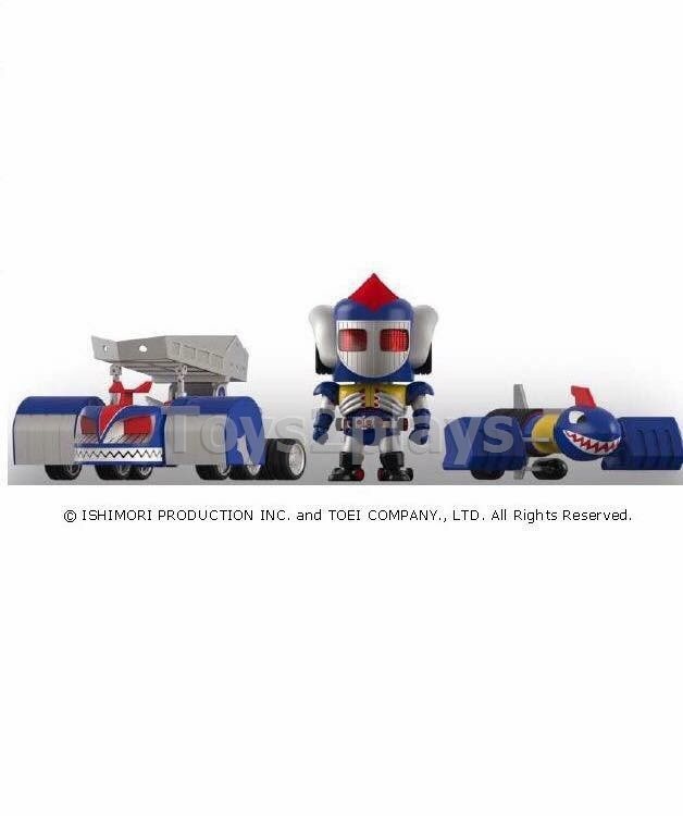 Action Toys :  Es Gokin Groundzel 