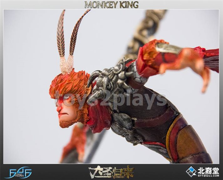Monkey King
