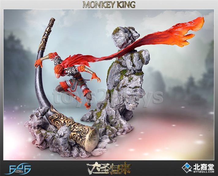 Monkey King