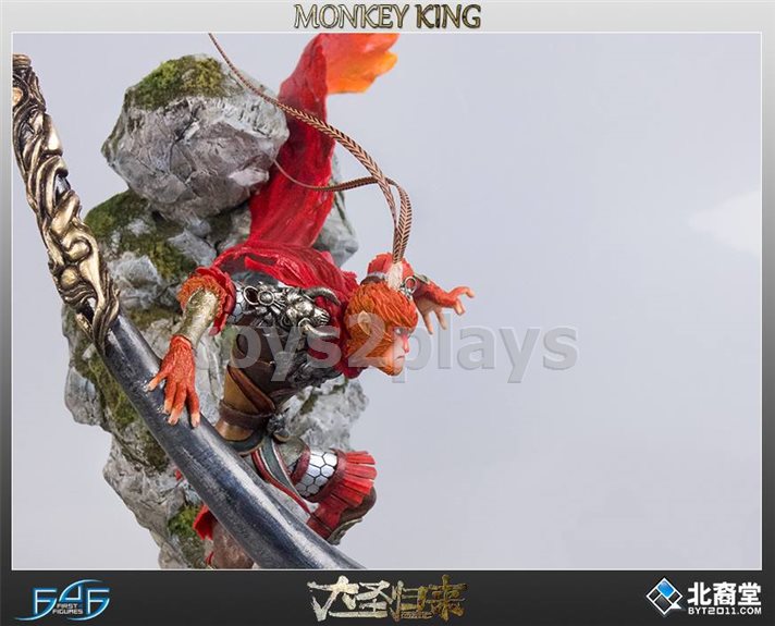 Monkey King