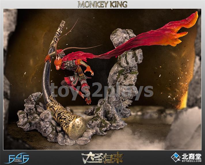 Monkey King
