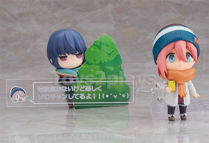 Nendoroid 1623-DX Nadeshiko Kagamihara: Solo Camp Ver. DX Edition