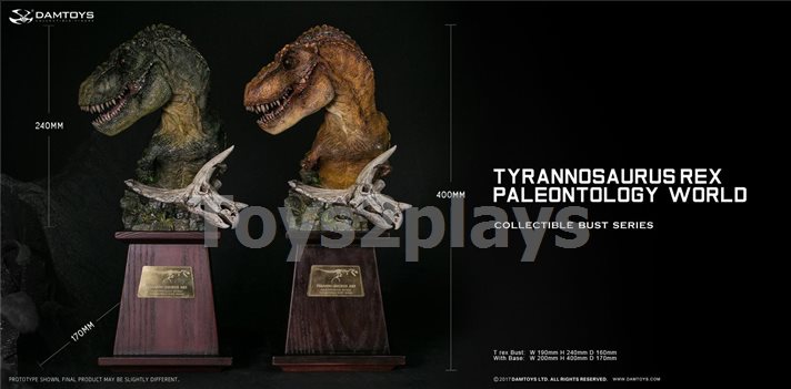 DAMTOYS MUS001A T-REX -BUST สินค้าตัวโชว์